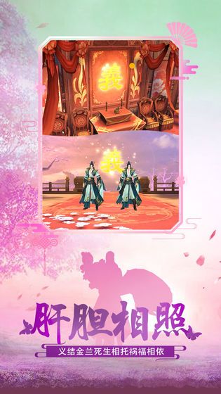 绝世唐门之圣熠凤凰