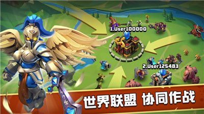 召唤师大作战