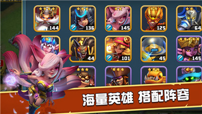 召唤师大作战