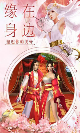 我在江湖之血饮狂刃