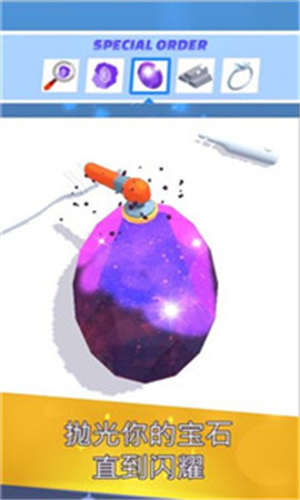 我开了一间珠宝店