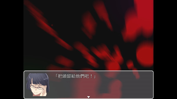 案件00食人小男孩