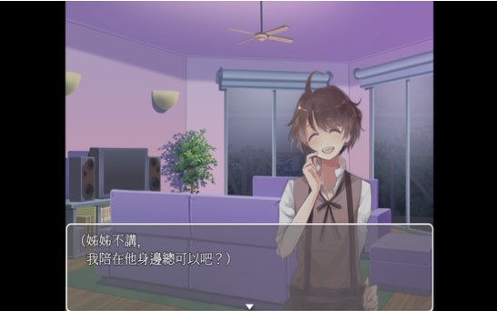 案件00食人小男孩