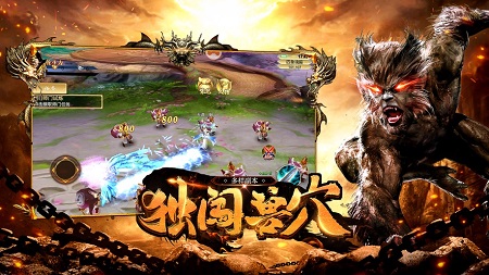 洪荒之吾乃盘古