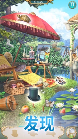 渡鸦岭迷城奇案