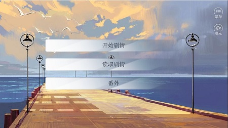 炮灰女配作死记