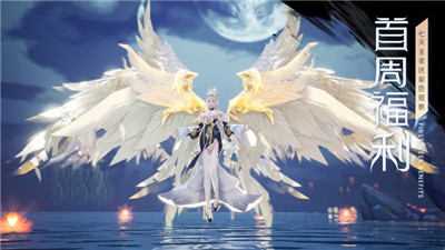 万族之劫文明志