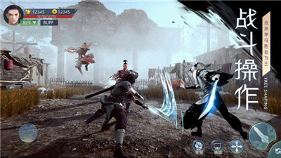 万族之劫文明志