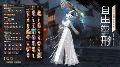 万族之劫文明志