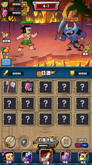 葫芦兄弟红包版