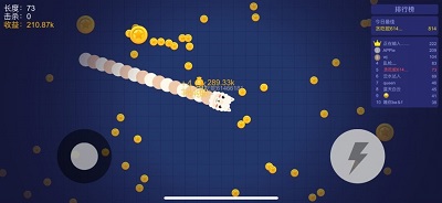 贪吃蛇吃鸡乱斗红包版