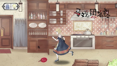 马戏团之夜游戏