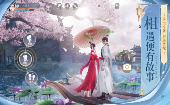 青锋剑客官方版