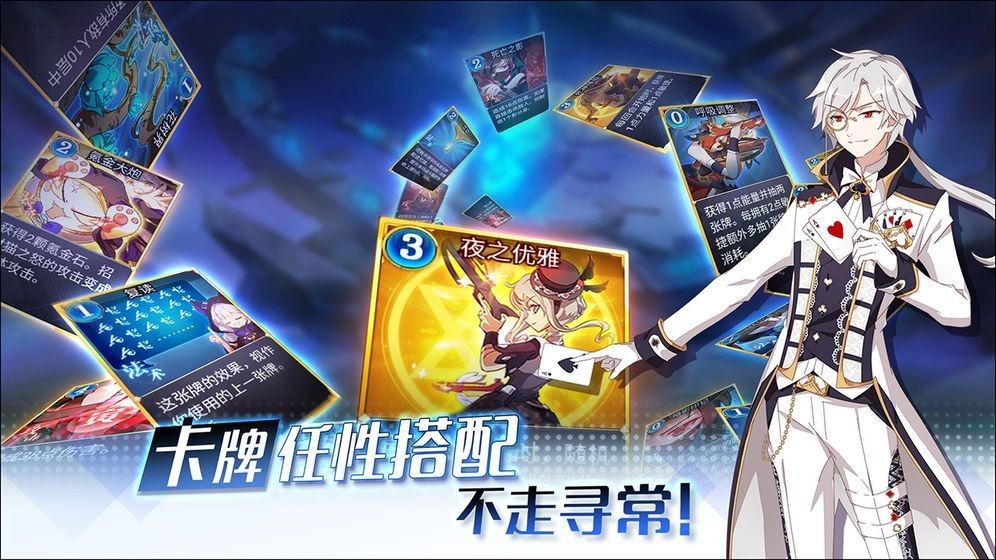 火纹传说之封印觉醒官网版