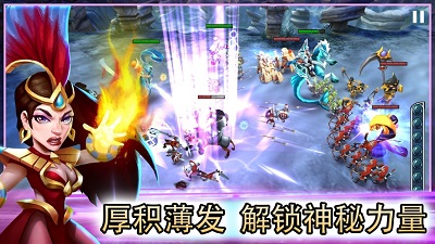 战潮亚特兰蒂斯的英雄