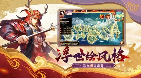 大汉王朝之天下纵横