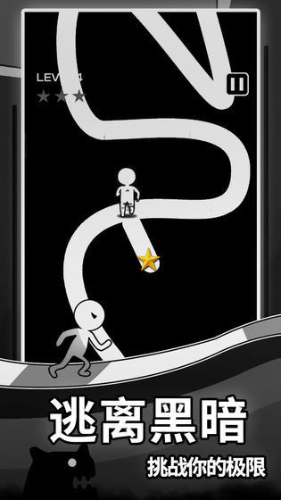 逃离小黑屋官方版
