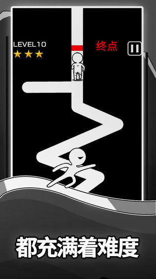 逃离小黑屋官方版