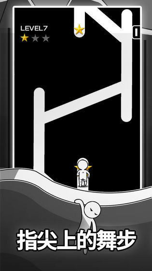 逃离小黑屋官方版