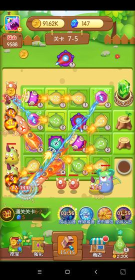 打败怪兽红包版