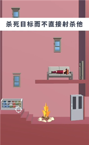 国产凌凌漆官方版