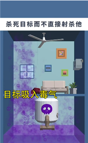 国产凌凌漆官方版