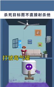 国产凌凌漆官方版