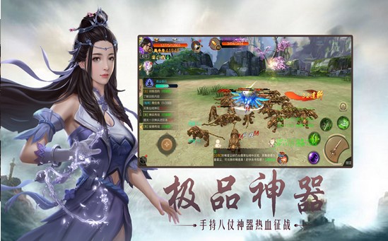 琉璃如歌官方版