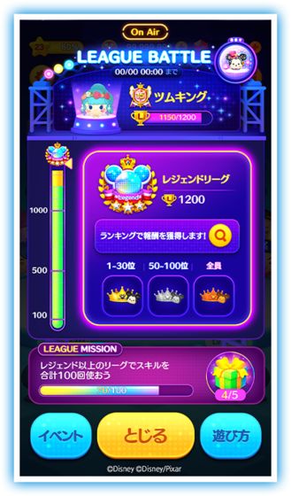 松松体育场官网版