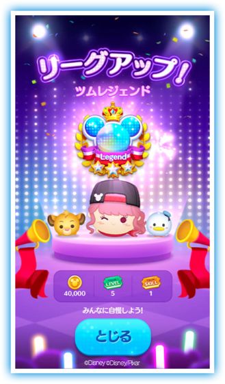 松松体育场官网版