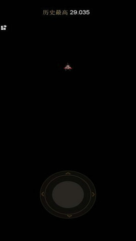 有本事就坚持20秒