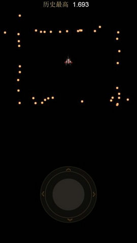 有本事就坚持20秒