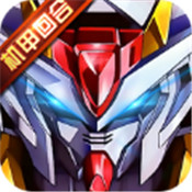 高达之光官方版