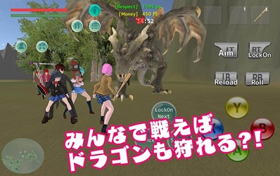 高校战斗模拟器2