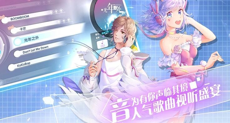 我在时间尽头等你