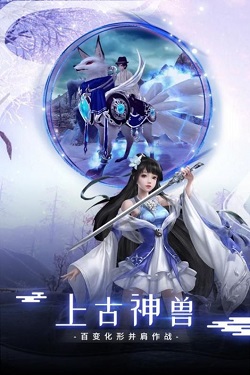 战玲珑2之苗疆蛊师传