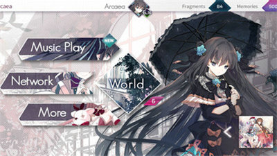 Arcaea3.2.1