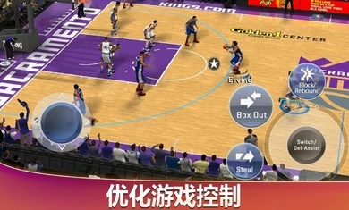 NBA2K20典藏存档版