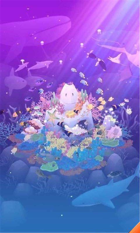 深海水族馆1.34.0