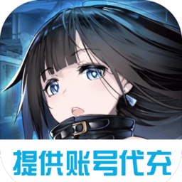 黑潮深海觉醒游戏