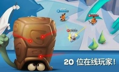 动物王者2.24.0