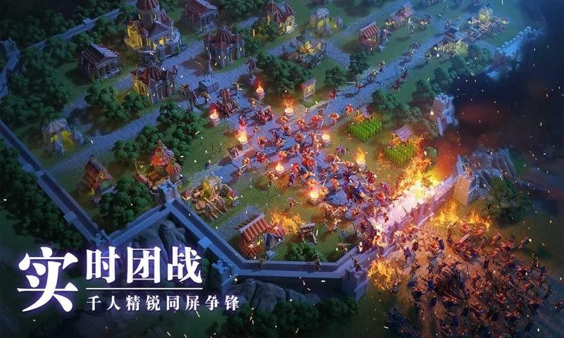 万国觉醒1.0.47.20