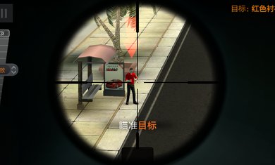 狙击猎手3.33.5