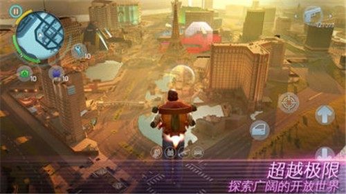 孤胆车神维加斯5.2.1b