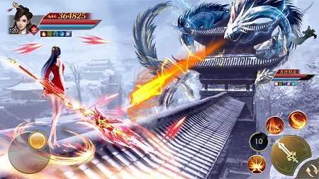 剑仙情缘侠隐江湖ios