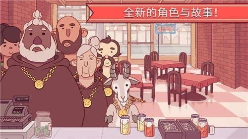 可口的披萨美味的披萨3.8.9