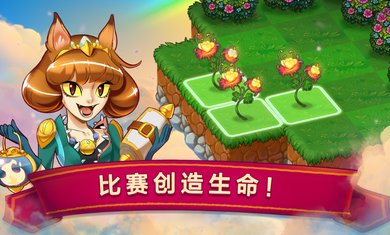 合成龙6.3.0