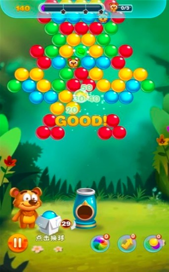 新开心消泡泡红包版