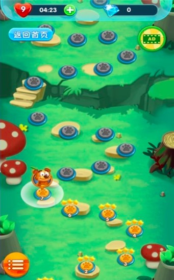 新开心消泡泡红包版