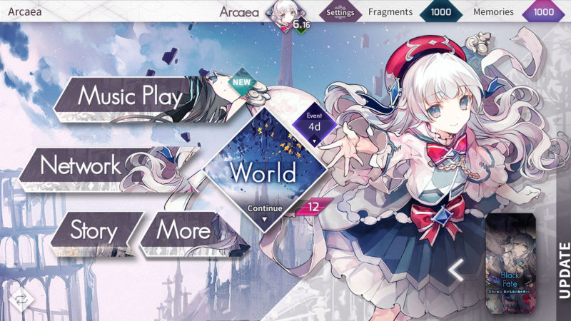 Arcaea  wiki